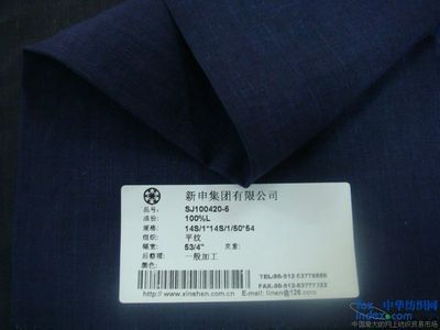 纯亚麻花灰色织服装面料亚麻良品 - 供应信息 - 中华纺织网